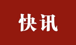 经中国国家人事培训网评定考核，安文杰获得心理咨询师（高级）岗位能力培训证书